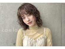 カエラ(kaela)