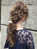 パーティーや結婚式に☆ヘアアレンジクーポン☆5,500円