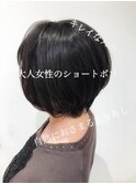 美髪ショートボブ