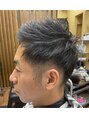 ヘアーパークスキル(Hair Park Skill) ビジネススタイル
