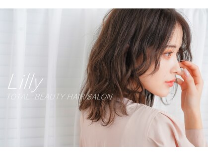 リリー 勝田台店(Lilly)の写真