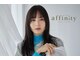 アフィニティ(affinity)の写真
