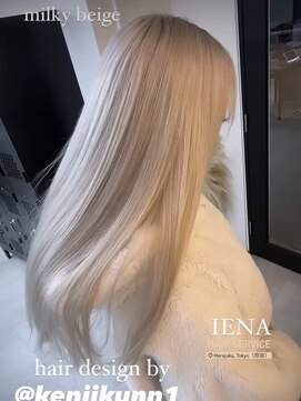 イエナ 渋谷(IENA) デザインカラーケアブリーチダブルカラー