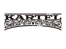 カーテル(KARTEL)