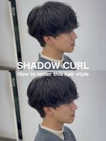 ディータ(Dita)&nbsp;無造作シャドウルーズスパイラルマッシュパーマ大宮メンズパーマ