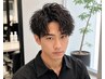 メンズカット＋パーマ＋水素TR＋頭浸浴￥13200