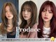 プロデュース 淵野辺店(Produce)の写真