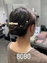 はればれ 桜木町 関内(8080) シニヨン