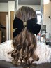 ヘアアレンジ　ハーフ