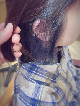 レヴィ(Levie) スモーキーブルー