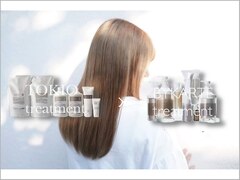 diar藤沢　hair＆organic spa【ディア ヘアー＆オーガニックスパ】