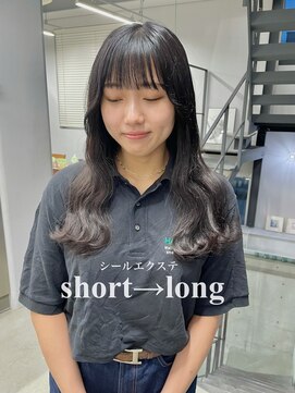ヘアー アイス 御器所本店(HAIR ICI) 20代30代大人可愛いシールエクステ透明感アッシュブルー