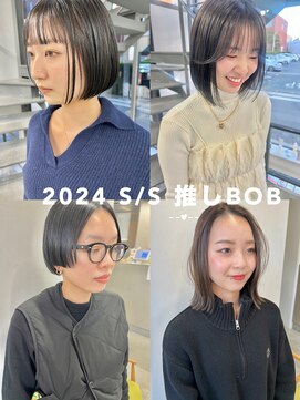 ヘアー アイス 御器所本店(HAIR ICI) 20代30代大人可愛い小顔 ショートカット切りっぱなしレイヤー