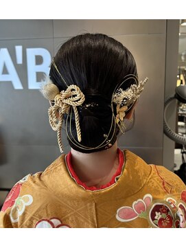 ラボー ノースプラザ店(LA'BO) つるんとシニョン
