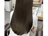 【定番】カット+イルミナカラー+Aujuaトリートメント15950円～17270円