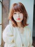 【乾燥対策＊美髪】エヌドット白髪染めカラー￥3500