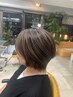 白髪ボカシも☆カット＋カラー＋ハイライト《￥17,600～》