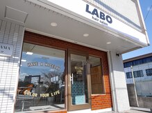 ラボ(LABO)の雰囲気（日差しが入り明るい店内です！）