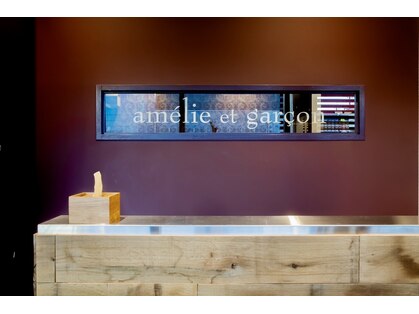 アメリエギャルソン 武蔵浦和店(amelie et garcon)の写真