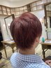 男性限定カット+眉カット+スタイリング剤プレゼント