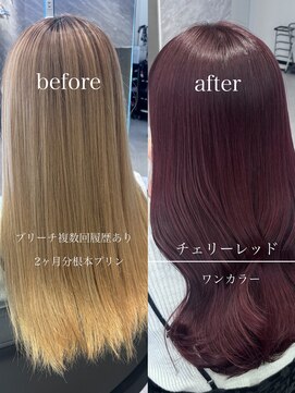 アルドーレフィエロ シンサイバシ(Ardore fiero shinsaibashi) チェリーレッド☆髪質改善【小山田繭】20代30代40代