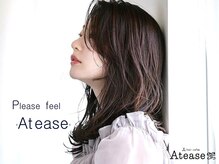 ヘアカフェ アティス(hair cafe Atease)