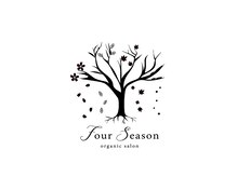フォーシーズン(Four Season)