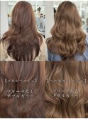 ヘーゼルベージュ　ブリーチなし　レイヤーカット　海外風