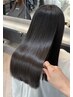 【新規平日・荒川限定】ピーンとしない!完全オーダーメイド・巻ける縮毛矯正