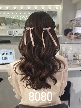 はればれ 横浜東口店(8080) 編み込みハーフツイン