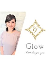 グローヘアーデザインスパ(Glow hairdesign spa)&nbsp;工藤 純子