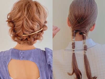 ヘアアレンジもお任せ下さい☆