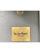 le.brillant【ル・ブリヤン】
