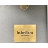 ルブリヤン(Le Brillant)のお店ロゴ
