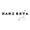 カミベヤ(KAMIBEYA)のお店ロゴ
