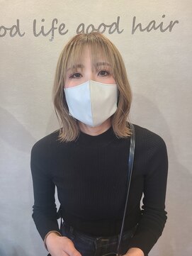 アマラス(Amorous) ミディアムレイヤー(ハイトーン)