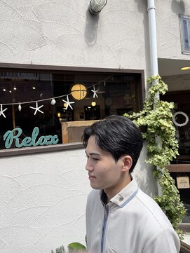 ウィード(WEED) カルマパート