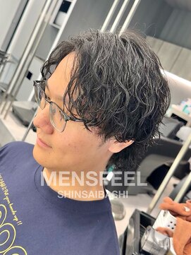 メンズフィール 心斎橋(MEN'S FEEL) 波巻きパーマゆるふわショコラブラウン