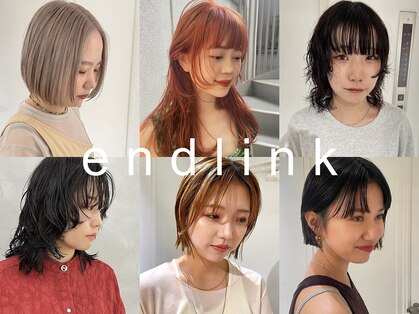 エンドリンク(endlink)の写真