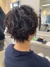 [ウエカワ限定]新Airパーマでスタイルチェンジ○