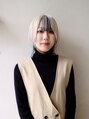 ロア バイ シズク センター南(LOA by sizuk) Urara