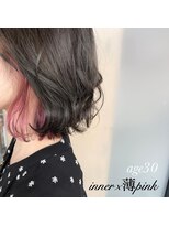 アンルーク ヘア(+1 unluke hair) [+1unluke]2025-SS/inner×薄pink