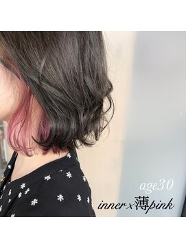 アンルーク ヘア(+1 unluke hair) [+1unluke]2026-SS/inner×薄pink