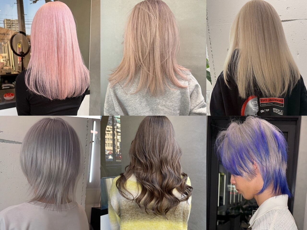 痛まない カラー 名古屋市に関する美容院・美容室・ヘアサロン La fith