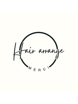 メルシー(Merci) ヘアセット