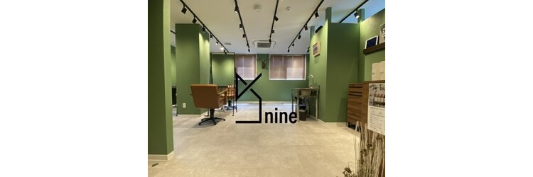 ナイン(nine)のサロンヘッダー