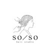 so/so hair studio【5/15 NEW OPEN（予定）】のお店ロゴ
