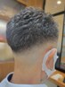 【夏季限定】刈り上げメンテナンスカット(前回来店から20日以内の方) ¥2.000