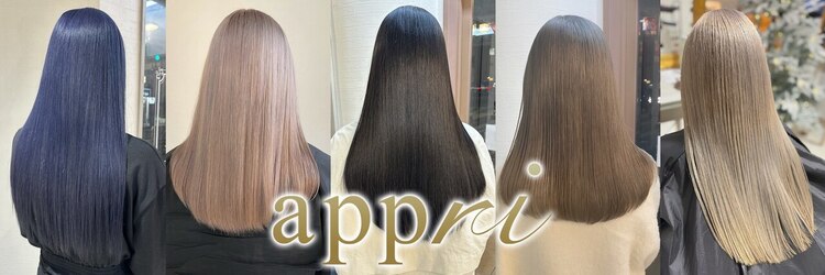 アプリ 大宮西口(appri)のサロンヘッダー