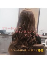 ジーラバー(The Lover)&nbsp;大人上品なアッシュカラー